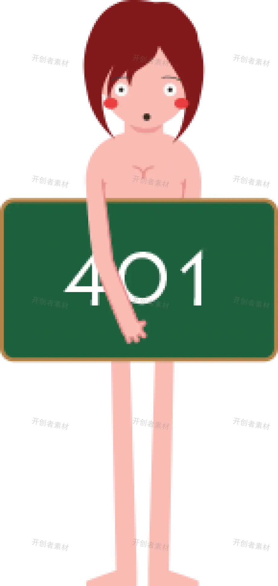 401错误禁止访问此页_404页面不存在demo网页模板
